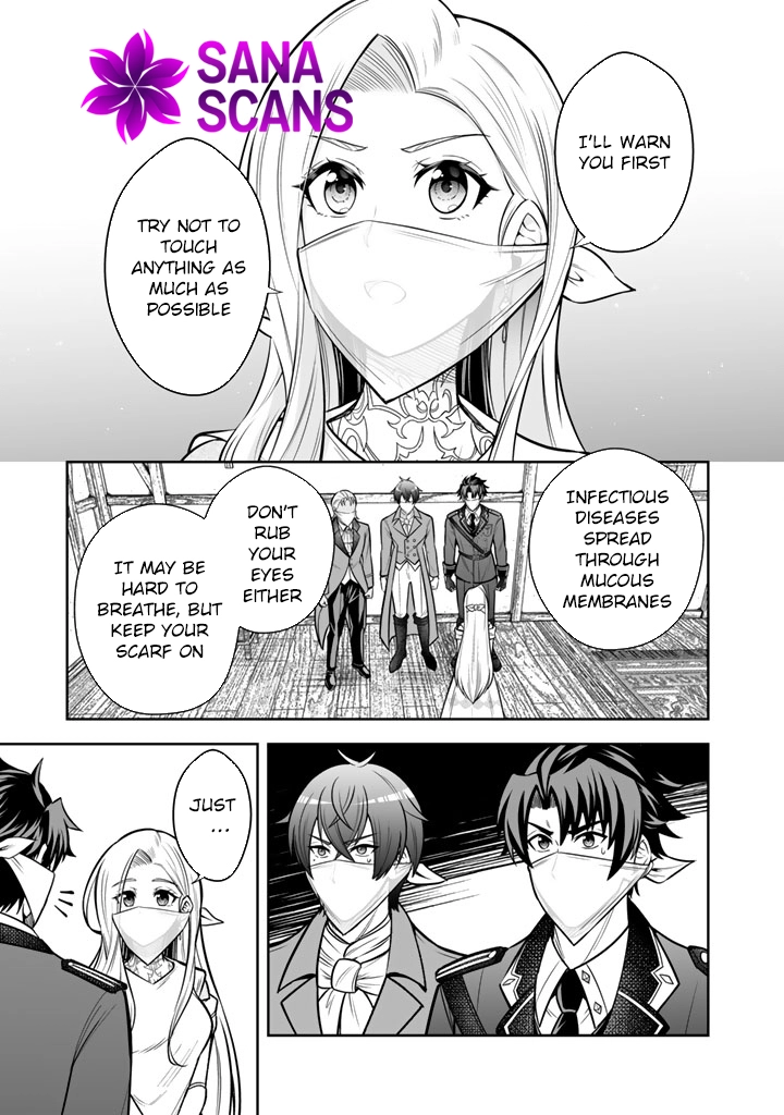My Neighbor Kingdom Bride Is Too Cute Chapter 11 - . Page 5